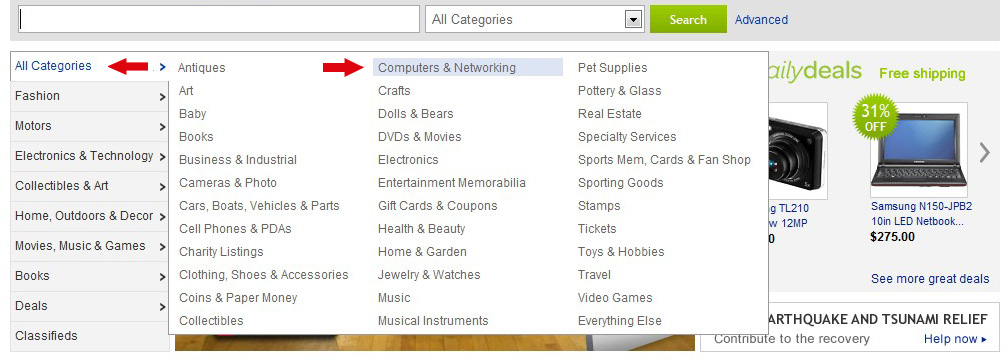 Как купить ноутбук на eBay? фото Как купить ноутбук на eBay?