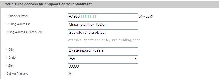 Billing Adress что же это?